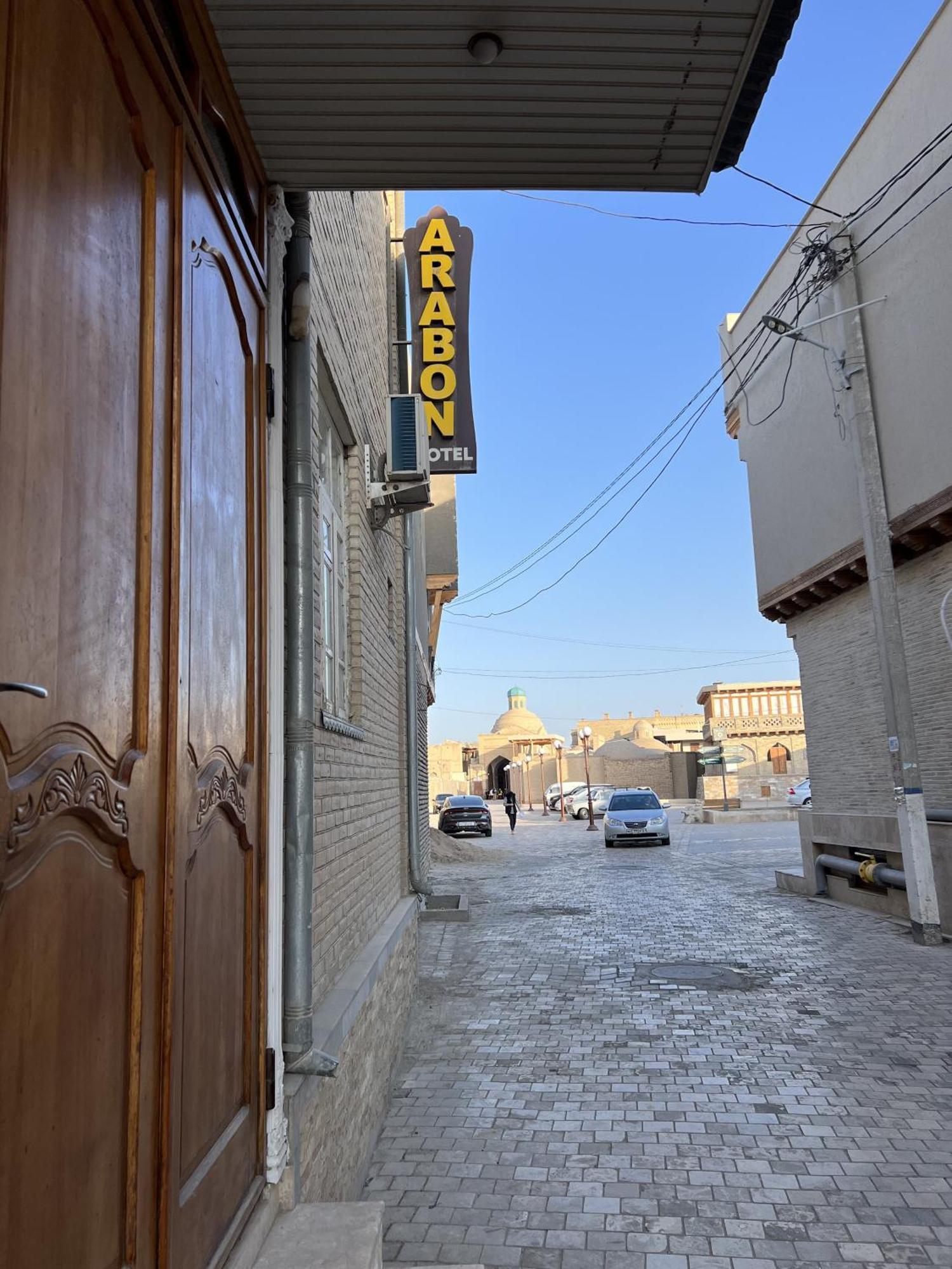 Arabon Guest House Bukhara Exterior photo